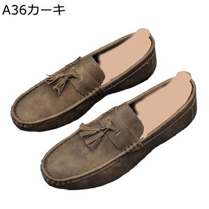 �t�����W �^�b�Z�� �h���C�r���O�V���[�Y �����Y ���J�V�� �^�]�C �X���b�|�� �E�H�[�L���O�V���[�Y ����� ���[�t�@�[ �a�m�C �t�ČC �H�~�p ���� �h�� �V���v�� ������� �^�] �A�E ���w��