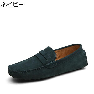 JV 24-29.5cm JWAV[Y hCrOV[Y rWlXV[Y XG[h amC [t@[ Y Xb| XbvI Vv t@bV ʊw ʋ tČC H~p