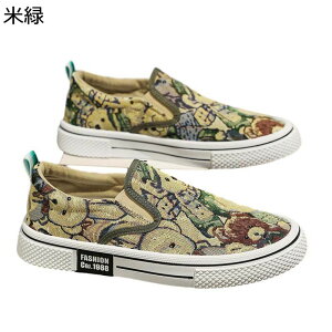 [t@[ Y Xb| amC JV  F LpX Xj[J[ Xb| EH[LOV[Y ^ JWA tČC H~p Ȗ ʋ y ₷ NbV