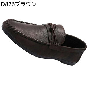 JWAV[Y hCrOV[Y Y Xb| JV [t@[ amC EH[LOV[Y tČC H~p Vv Ȗ NbV ^] tH[}  ItBX 