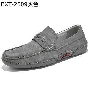 hCrOV[Y {v vC XG[h JV [t@[ O[ J[L amC Xb| Y Ȗ U[ _炩 XbvI jC tďH~ ₷ y ֗ RtH