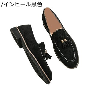 JV XG[h [t@[ ^bZ Cq[ Xb| amC Y gAbv jC tČC H~p Ȗ ʋ y ₷ NbV y  u[ O[ J[