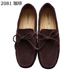 24-29.5cm hCrOV[Y Y Xb| [t@[ { XG[h amC JV EH[LOV[Y  tČC H~p NbV t@bV JbRCC