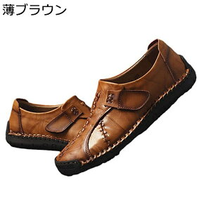 �X���b�|�� ���[�t�@�[ �����Y �h���C�r���O�V���[�Y ���J�V�� �}�W�b�N�e�[�v ���� PU���U�[ �V���v�� �t�@�b�V���� �����₷�� �w�� ���Z�n ����~�� �h�� �h�L ���� �ʋ� �傫���T�C�Y