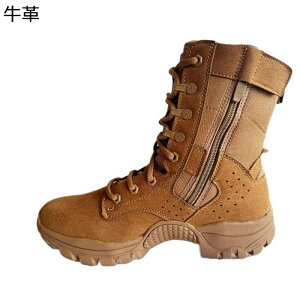 ^NeBJu[c ~^[ WOu[c Y ~ TChWbv K H~ ˊOC ʋC y XG[h ~J΍ V[gu[c sNjbN o O