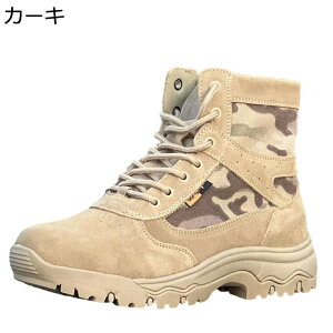 Robgu[c V[gu[c Y ^NeBJ ʕ RC C t H NbV ϋv ~J΍ @\ ɂ ₷ SWATdl gbLO AEghA Ro