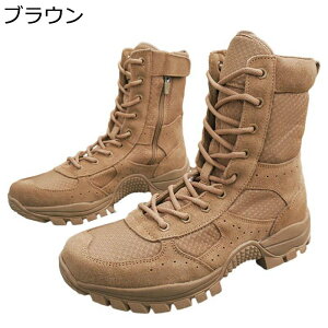 ^NeBJu[c ToQ[u[c Y ~^[ mXbv Robg y ϖ TChWbv XG[h C ɂ \tg tBbg AEghA Lv pg[