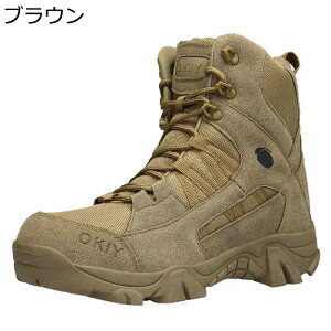 ^NeBJu[c ToQ[u[c Y ˊOC mXbv Robg Ȃ ϖ TChWbp[ SWATdl RC ɂ \tg tBbg EH[LO O ނ J