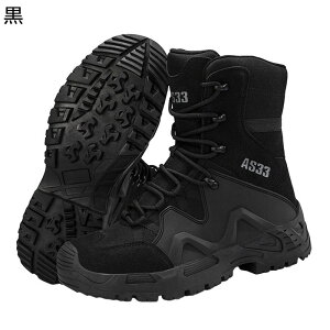 Y ~^[u[c ToQ[u[c ^NeBJu[c Ռz y [NV[Y h [XAbv C Robg ₷ H~C SWATdl nCLO i ނ