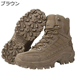 ^NeBJu[c ToQ[u[c Y ZC mXbv AEghAV[Y Robg Ȃ ϖ [XAbv ɂ \tg tBbg EH[LO 䕗 J