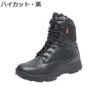 AEghAV[Y ToQ[u[c Y ˊOC nCJbgXj[J[ TChWbp[ ɂ Robg Ռz Ȃ @\ RtH[g ̂Ȃ oR i ƒ