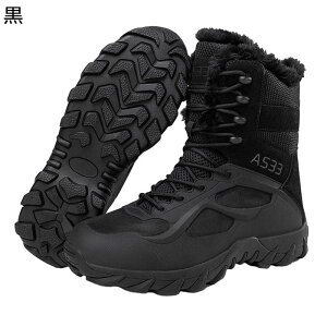 AEghAV[Y Y ȐC EB^[u[c Xm[u[c ʋC ~ H ϖՐ V[gu[c ZC Sn H~ ~^[ Oo WO Ro