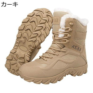 AEghAV[Y Y ȐC EB^[u[c Xm[u[c ʋC ~ H ϖՐ V[gu[c ZC Sn H~ ~^[ Oo WO Ro