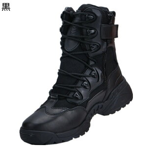 Y ToQ[u[c ~^[u[c ^NeBJu[c RC Robg ₷ Ռz y [NV[Y ɂ H ~ SWATdl AEghA NC~O o