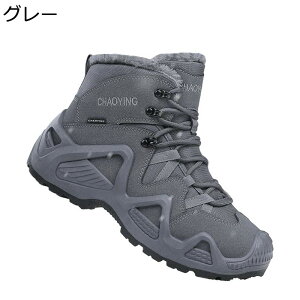 ^NeBJu[c ~^[ WOu[c Y ~ V[gu[c nCJbgXj[J[ K H ~ C ϖ ʋC ϋv J΍ WO fC[ Ro