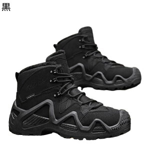 ^NeBJu[c ~^[ WOu[c Y ~ V[gu[c nCJbgXj[J[ K H ~ C ϖ ʋC ϋv J΍ WO fC[ Ro