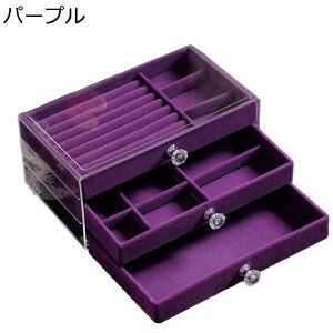 WG[{bNX 3w ANZT[P[X Ղ[ Δ w O y_g LXƂ  GKg ̎qp ot ho 㐮 fBXvCp