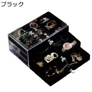 WG[{bNX 3w ANZT[P[X Ղ[ Δ w O y_g LXƂ  GKg ̎qp ot ho 㐮 fBXvCp