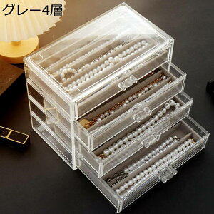 WG[{bNX  lbNX ANZT[P[X ^ P[X vX`bN uXbg Δ e  ̎qp ho o 㐮 GKg