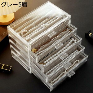 WG[{bNX  lbNX ANZT[P[X ^ P[X vX`bN uXbg Δ e  ̎qp ho o 㐮 GKg