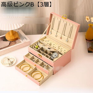 WG[{bNX ANZT[P[X 3 w fp U[ ^ Δ sAX lbNX uXbg e  GKg  ot ho [ɕ֗ fBXvCp