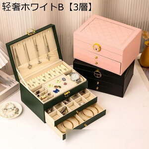 WG[{bNX ANZT[P[X 3 w fp U[ ^ Δ sAX lbNX uXbg e  GKg  ot ho [ɕ֗ fBXvCp