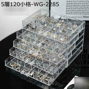 WG[{bNX ANZT[P[X 5w ^ Δ AN CO O e   GKg ̎qp ot ho [ɕ֗ fBXvCp