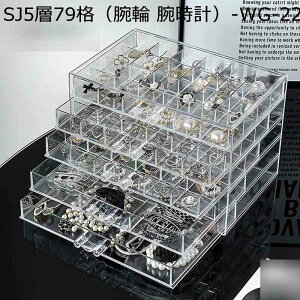 WG[{bNX ANZT[P[X 5w ^ Δ AN CO O e   GKg ̎qp ot ho [ɕ֗ fBXvCp