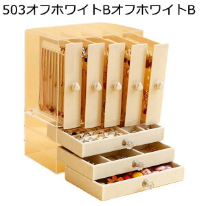 WG[{bNX ANZT[P[X ^ P[X vX`bN lbNX fBXvCp uXbg Δ e  ̎q ho o [ɕ֗ GKg