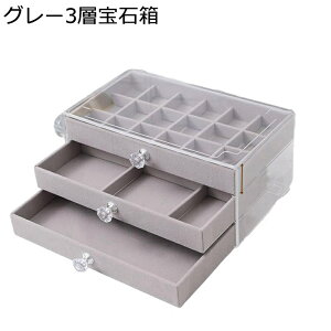 WG[{bNX ANZT[P[X 3 w ^ P[X lbNX d؂t AN uXbg Δ e  ̎q ho ot CeA GKg