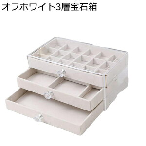 WG[{bNX ANZT[P[X 3 w ^ P[X lbNX d؂t AN uXbg Δ e  ̎q ho ot CeA GKg