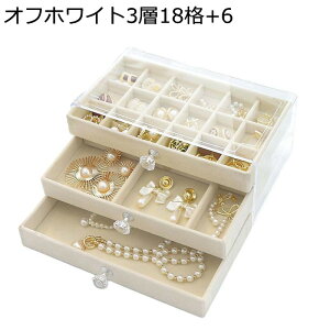 WG[{bNX ANZT[P[X 3 w Ղ[ P[X 3 w lbNX CO Δ e  fB[X ho o u GKg