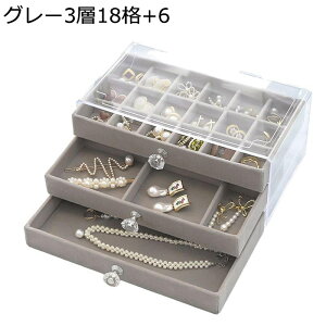 WG[{bNX ANZT[P[X 3 w Ղ[ P[X 3 w lbNX CO Δ e  fB[X ho o u GKg