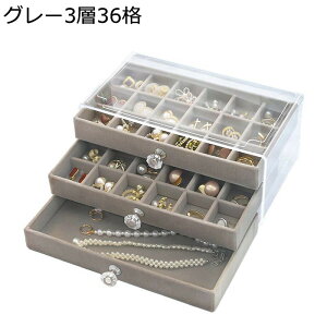 WG[{bNX ANZT[P[X 3 w Ղ[ P[X 3 w lbNX CO Δ e  fB[X ho o u GKg