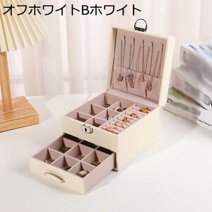 WG[{bNX ANZT[P[X 5{lbNX Ղ[ P[X 2w uXbg PUU[ CO Δ LXƂ   ho o CeA GKg