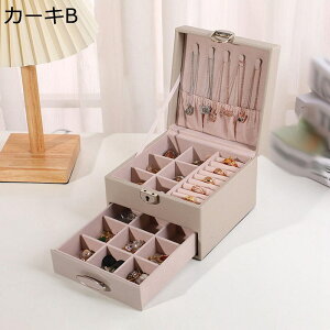 WG[{bNX ANZT[P[X 5{lbNX Ղ[ P[X 2w uXbg PUU[ CO Δ LXƂ   ho o CeA GKg