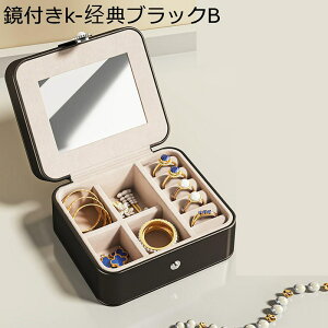 WG[{bNX t 3w O[ ANZT[P[X ^ Δ U[ lbNX CO LXƂ  GKg ̎qp o ho u fBXvCp