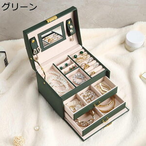 WG[{bNX ANZT[P[X 3 w Ղ[ t Δ PUU[ lbNX CO e  GKg ̎qp ot ho  fBXvCp