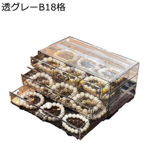 WG[{bNX ANZT[P[X 3 w ^ AN r r[Y uXbg e  GKg fB[X o ho 㐮 fBXvCp