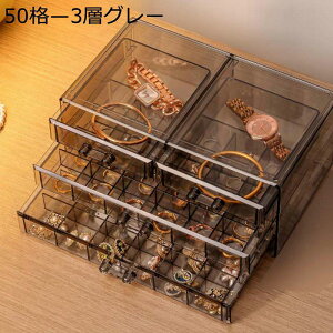 WG[{bNX ANZT[P[X  Ղ[ Δ vX`bN lbNX CO e  GKg  ot ho CeA fBXvCp