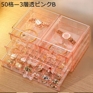 WG[{bNX ANZT[P[X  Ղ[ Δ vX`bN lbNX CO e  GKg  ot ho CeA fBXvCp