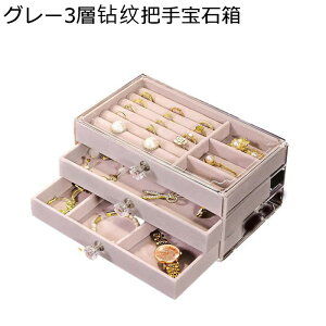 WG[{bNX ANZT[P[X Ղ[ P[X AN fBXvCp w O y_g Δ e  fB[X ho ot u GKg