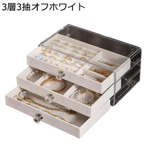 WG[{bNX 3 w ANZT[P[X Ղ[ Δ  w O y_g LXƂ  GKg ̎qp ot ho u fBXvCp