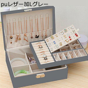 WG[{bNX ANZT[P[X  ^ P[X xxbg lbNX CO  ̎qp hbT[op [ɕ֗ Mtg hV̓ ̓ v[g M