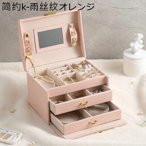 WG[{bNX 3 w ANZT[P[X Ղ[ t t P[X U[ lbNX CO Δ e  ̎q ho o 㐮 GKg