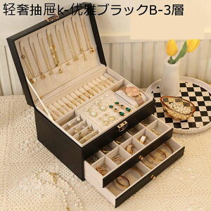 WG[[ ANZT[P[X 3w GKg ^ P[X U[ lbNX uXbg e  hbT[op 㐮 NX}X j v[g Mtg