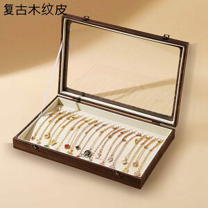 WG[{bNX  ANZT[P[X ^ Δ ؐ d؂t fBXvCp lbNX uXbg LXƂ  GKg fB[X o ho 㐮