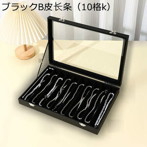 WG[{bNX  ANZT[P[X ^ Δ ؐ d؂t fBXvCp lbNX uXbg LXƂ  GKg fB[X o ho 㐮