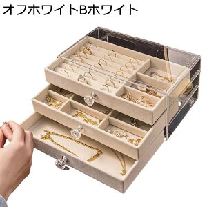 �W���G���[�{�b�N�X �A�N�Z�T���[�P�[�X 3 �w ��^ ��Δ� �����A�N���� �d�؂�t�� �l�b�N���X �C�������O ��e�� ��� �G���K���g ���� �����o���t�� �h�o �����u�� �f�B�X�v���C�p