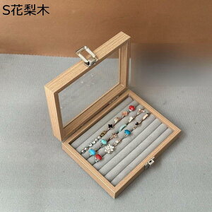 WG[{bNX ANZT[P[X ^ P[X ؐ O KX EHibg GKg  fB[X hbT[op 㐮  a NX}X LO 蕨